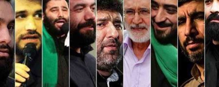 منبع درآمد مداحان مشهور از کجاست؟