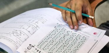 نتایج کنکور ۱۴۰۴؛ از دریافت کارنامه تا نحوه ثبت اعتراض به نتایج اولیه