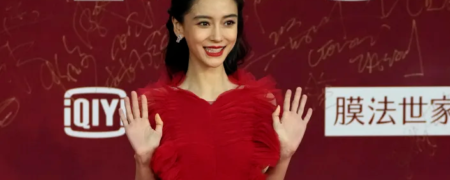 چین استفاده از نام های انگلیسی و خارجی برای سلبریتی ها را ممنوع کرد