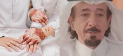 ازدواج مرد عربستانی با ۵۳ زن در جست‌و‌جوی همسر باکمالات و بی عیب‌ونقص!