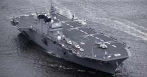 بزرگ ترین کشتی های جنگی جهان که توسط ژاپن ساخته خواهند شد