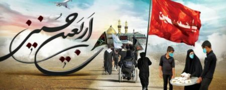 جزییات وام ۳ تا ۵ میلیون تومانی زائران اربعین ؛ نحوه دریافت و بازپرداخت