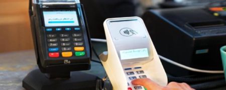 کدام حساب ها تجاری هستند و باید مالیات پرداخت کنند؟