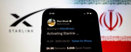 تجهیزات اینترنت ماهواره ای استارلینک در بانه به قیمت ۶۰ میلیون تومان به فروش می رسد