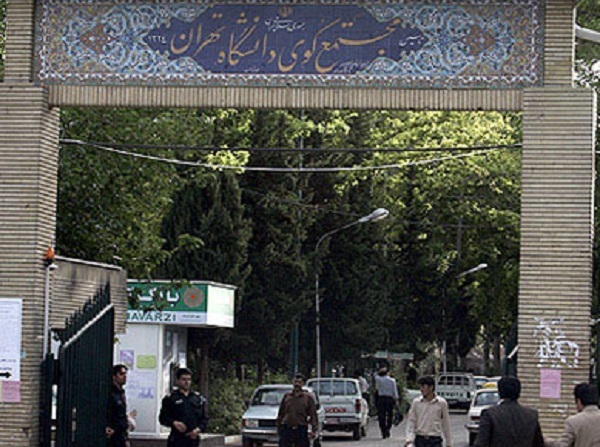 ماجرای خودکشی دانشجو دانشگاه تهران در کوی دانشگاه چیست؟