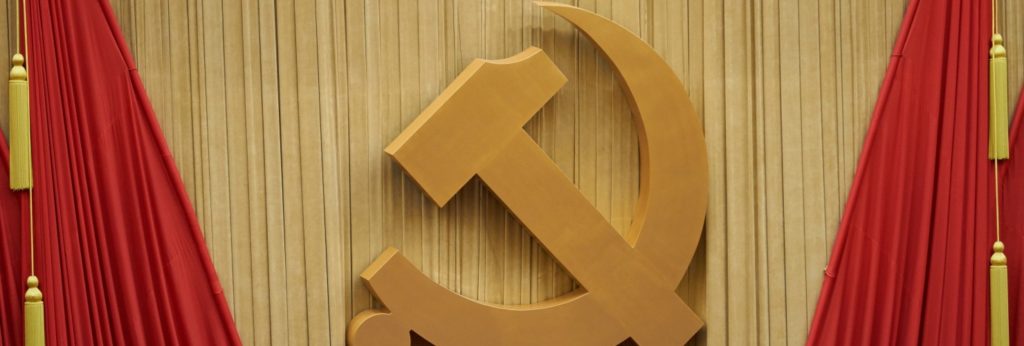 همه چیز درباره حزب کمونیست چین و ساختار آن + اینفوگرافیک