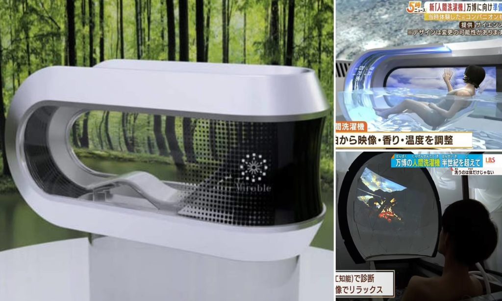 ساخت ماشین شستشوی انسان با استفاده از هوش مصنوعی توسط دانشمندان ژاپنی + ویدیو