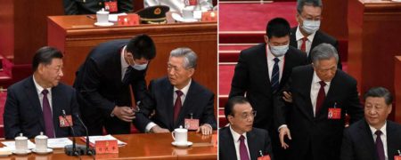 لحظه اخراج عجیب و غیر منتظره رهبر سابق چین از کنگره حزب کمونیست + ویدیو