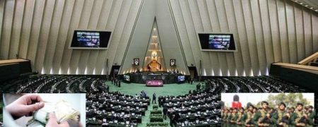 تصویب لایحه ترمیم حقوق ۱۴۰۱؛ از افزایش حقوق نیروهای مسلح تا کارمندان و بازنشستگان