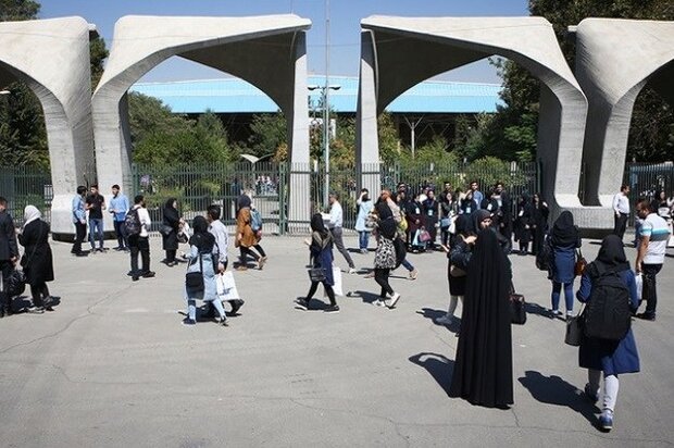 ماجرای خودکشی دانشجو دانشگاه تهران در کوی دانشگاه چیست؟