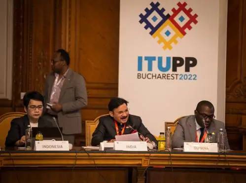 شورای اتحادیه جهانی مخابرات (ITU) چیست؟