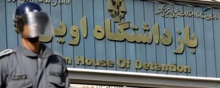 همه روایت ها از حادثه آتش سوزی زندان اوین با 4 کشته و 61 زخمی + ویدئو