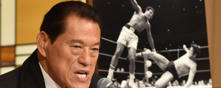 آنتونیو اینوکی درگذشت؛ اسطوره کشتی‌ ژاپنی که در «مبارزه قرن» با محمد علی روبرو شد