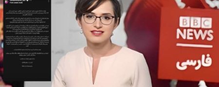 واکنش تند و جنجالی رعنا رحیم پور به ماجرای افشای فایل صوتی بحث برانگیزش