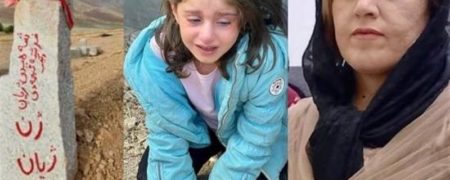 روایت های مختلف از کشته شدن «فرشته احمدی» در مهاباد و واکنش به این ماجرا