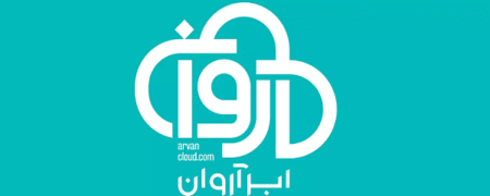 تحریم «ابر آروان» توسط وزارت خزانه داری آمریکا؛ درباره ابرآروان چه می‌دانیم؟