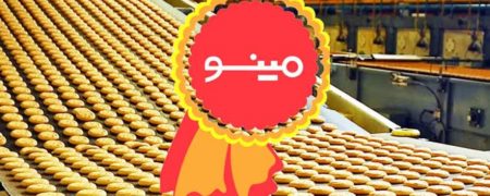 واکنش گروه صنعتی مینو به گزارش جنجالی دانه درشت های ارزی