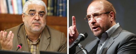 حکم حبس برای نماینده سابقی که مدعی خرید ملک در ترکیه توسط خانواده قالیباف شده بود
