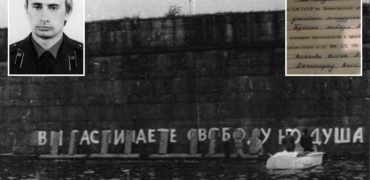 افشای نقش ولادیمیر پوتین به عنوان افسر کا گ ب در سرکوب هنرمندان دهه ۷۰ شوروی