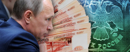 جنگ ولادیمیر پوتین در اوکراین چه تاثیری بر اقتصاد روسیه داشته است؟