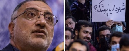 جنجالی شدن پاسخ های شهردار تهران به دانشجویان معترض دانشگاه شریف + ویدئو