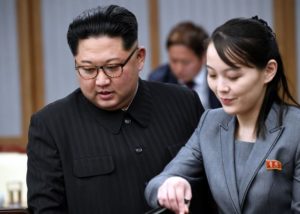 پاسخ تند خواهر رهبر کره شمالی به انتقادها از ماهواره جاسوسی کره شمالی