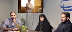 گفتگوی جنجالی با خانواده حمید نوری؛ او را با قطع چای در زندان شکنجه سفید می‌کنند