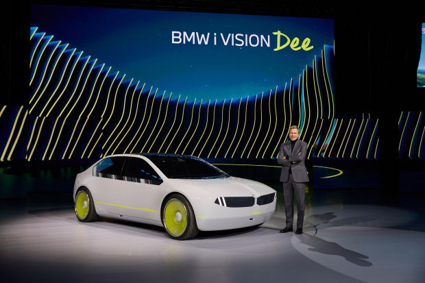 خودروی مفهومی جدید BMW به نام Dee 