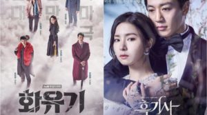 جدیدترین سریال های کره ای نتفلیکس در سال 2023