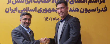 آغاز دومین سال حمایت ایرانسل از هندبال ایران