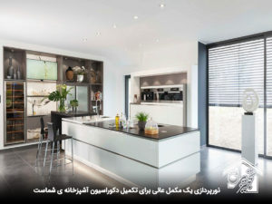 انواع نورپردازی کابینت آشپزخانه: مدرن، زیبا، کاربردی