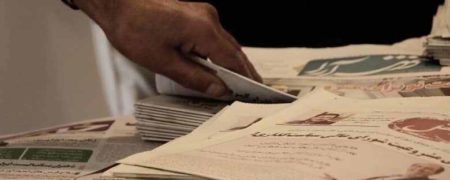 قیمت گوشت روزنامه «سازندگی» را توقیف کرد