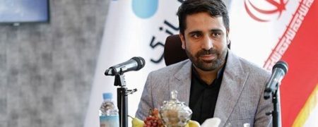 سید محمدامین آقامیری رئیس جدید مرکز ملی فضای مجازی کیست؟