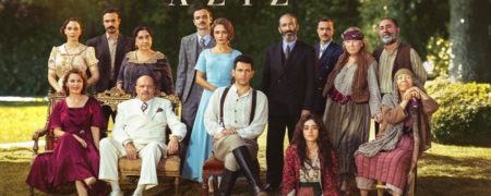 همه چیز درباره سریال ترکی «عزیز»؛ داستان و بیوگرافی بازیگران