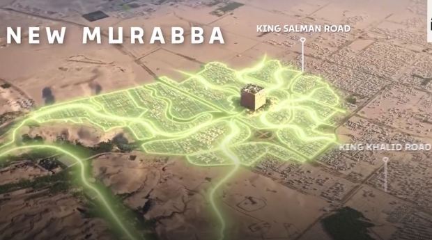 مربع جدید سازه طلایی و مکعبی عربستان سعودی به ارتفاع 396 متر