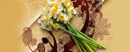 صلوات شعبانیه + متن، ترجمه و صوت