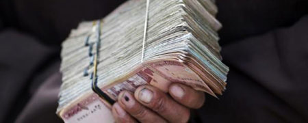 میزان افزایش حقوق کارمندان در سال ۱۴۰۲ اعلام شد + دیگر افزایش ها