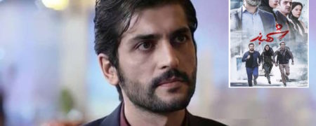 بیوگرافی نیما نادری بازیگر نقش «ارغوان» در سریال شهباز