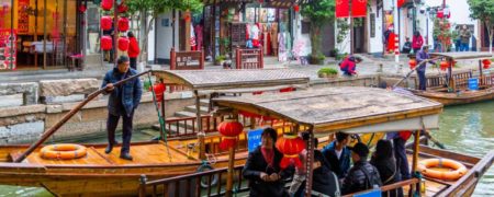 نگاهی به طرح جدید چین به سبک فیلم «نمایش ترومن» برای کنترل زندگی مردم