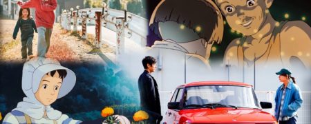 ۱۵ فیلم درام برتر تاریخ سینمای ژاپن که باید دید؛ از Only Yesterday تا Drive My Car