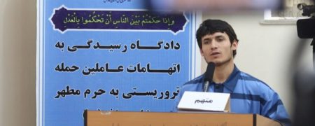 صدور حکم اعدام متهمان حادثه حرم شاهچراغ (ع)؛ از عاملان حمله چه می دانیم؟
