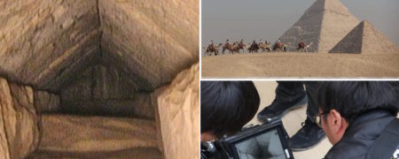 کشف راهروی مخفی ۹ متری در هرم بزرگ جیزه در اهرام ثلاثه مصر [تماشا کنید]