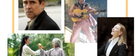 پیش بینی اسکار ۲۰۲۳؛ چه فیلم ها و سلبریتی هایی برنده جوایز اسکار ۲۰۲۳ خواهند شد؟