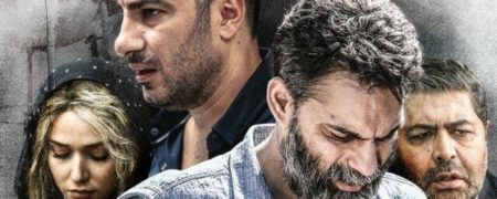 انتشار سکانس سانسور شده و جنجالی «متری شیش و نیم» توسط سعید روستایی + ویدیو