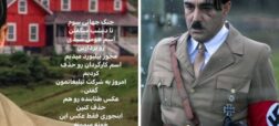 ماجرای ممنوع التصویری محسن تنابنده در تبلیغات شهری «جنگ جهانی سوم»