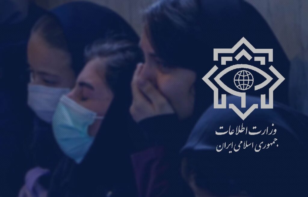 بیانیه وزارت اطلاعات در خصوص علت مسمومیت دانش آموزان