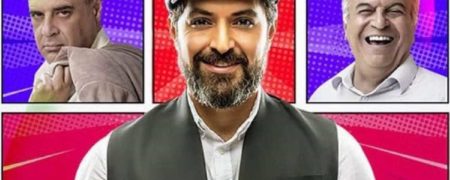 «دست به مهره»؛ رئالیتی شوی جدید با اجرای اشکان خطیبی و حضور کمدین های محبوب