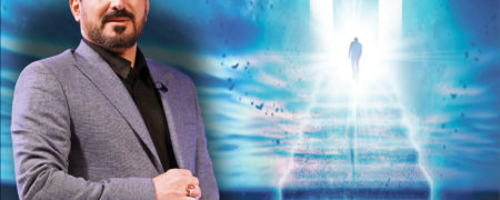 بیوگرافی عباس موزون خالق برنامه پرطرفدار «زندگی پس از زندگی»