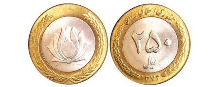 پشت پرده خرید و فروش سکه های ۲۵ تومانی با قیمت های عجیب و باورنکردنی