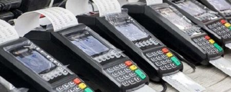 اطلاعیه بحث برانگیز سازمان مالیات درباره وجوه واریزی به حساب‌ های بانکی تجاری